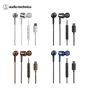 鐵三角 ATH-CKD30C USB Type-C 耳塞式有線耳機棕色