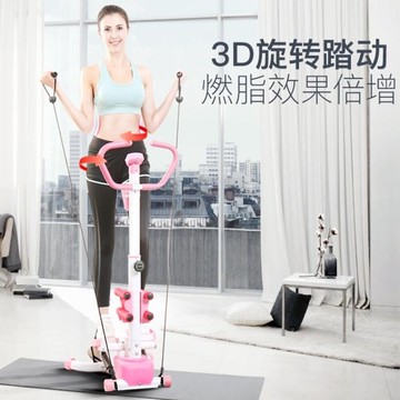 踏步機瘦腿家用機靜音原地迷你登山踩踏腳踏健身器材 LX 清涼一夏钜惠