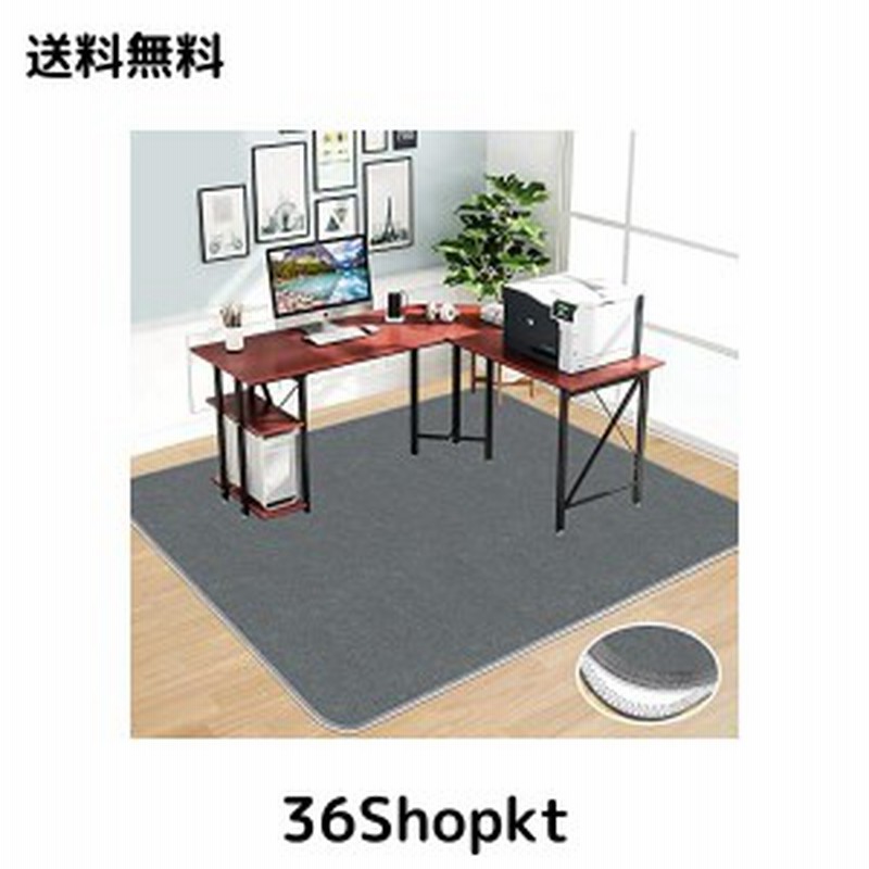 140cm ゲーミング カーペット 床保護マットデスク100 チェアマット