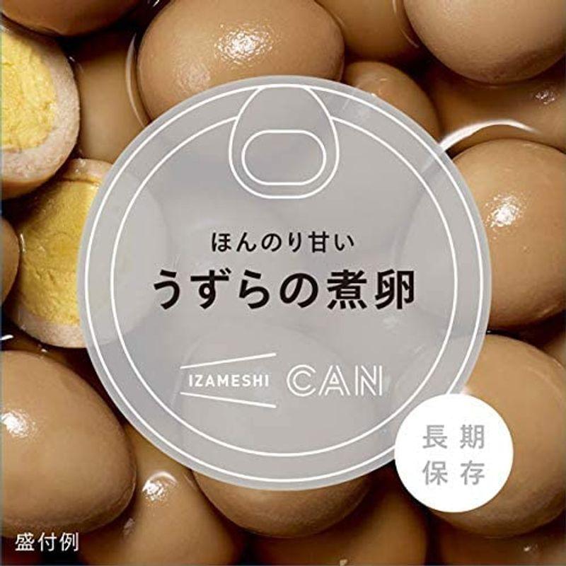 IZAMESHI(イザメシ) CAN 缶詰 ほんのり甘いうずらの煮卵 1ケース 24缶入 長期保存食 防災食 非常食