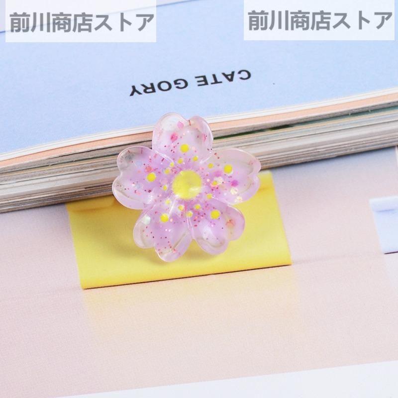 デコパーツ 200個 桜 花 フラワー キラキラ 樹脂 レジン DIY アクセサリー スクラップブック 装飾