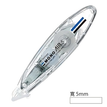TOMBOW MONO AIR 超省力筆型修正帶5mm
