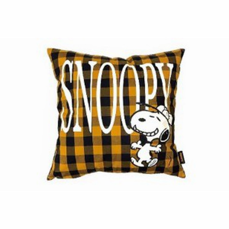 スヌーピー Snoopy クッションカバー ロゴ ピーナッツ ウッドストック すぬーぴー アニメ キャラクター カバー 通販 Lineポイント最大1 0 Get Lineショッピング