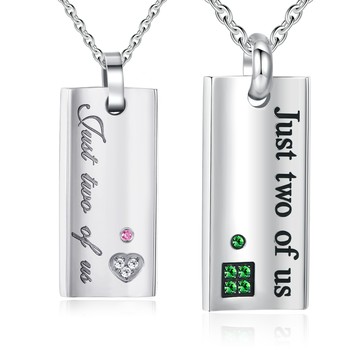 項鍊．兩人世界．白鋼．客製刻字．銀色．無禮盒