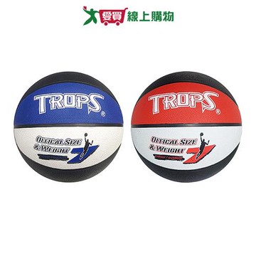 成功特波士 三色刻字籃球-藍/紅 籃球 球類 運動【愛買】