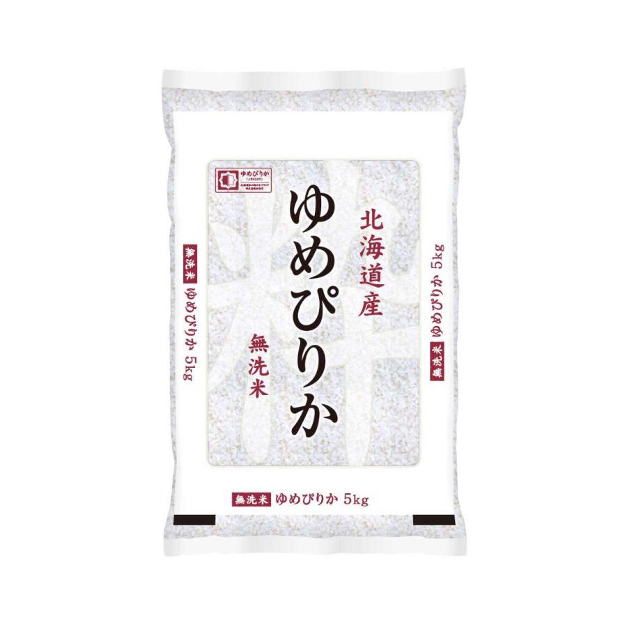 ミツハシ 無洗米 ゆめぴりか 5kg 令和4年産