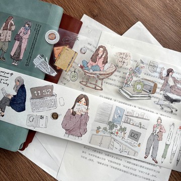 暮時收工 - PET和紙膠帶人物插畫DIY手帳日誌裝飾素材