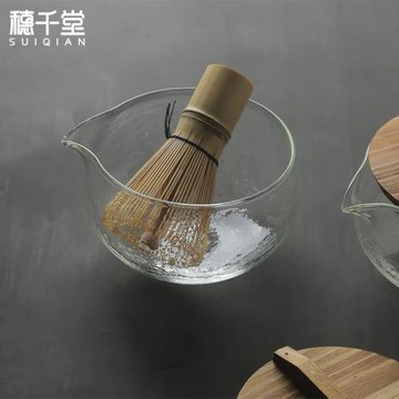 穗千堂日式錘紋玻璃抹茶碗帶嘴打抹茶工具筅抹茶碗套裝攪拌奶茶碗