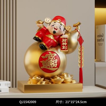 財神爺葫蘆擺件 客廳玄關電視櫃裝飾品 店鋪辦公室桌上擺飾 招財喬遷開業禮物