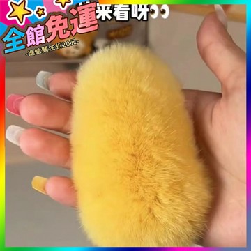 🌸台灣出貨🌸 毛毛髮夾鞦鼕真獺兔毛髮卡超大可愛毛絨髮卡皮草兒童毛毛bb卡網紅 🥇滿額免運🥇X370-11-A