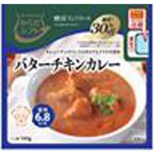 からだシフト 糖質コントロールバターチキンカレー  ×40