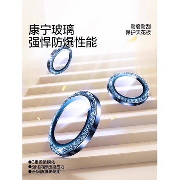 適用蘋果16/15promax鏡頭膜iPhone14pro鏡頭圈plus攝像頭鋼化鏡頭蓋13閃鉆保護貼攝像頭保護圈12鏡頭貼11高級