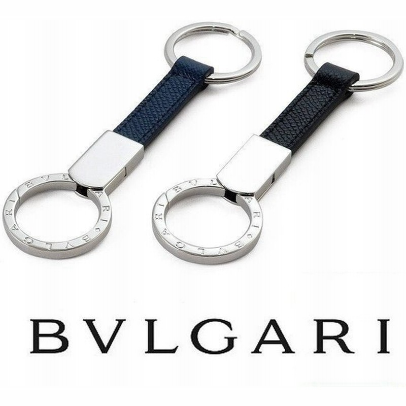 ブルガリ Bvlgari キーリング キーホルダー メンズ 新品 男性 キーケース 鍵 カギ 車 家 ビジネス おしゃれ ブランド 正規品 2704 通販 Lineポイント最大get Lineショッピング