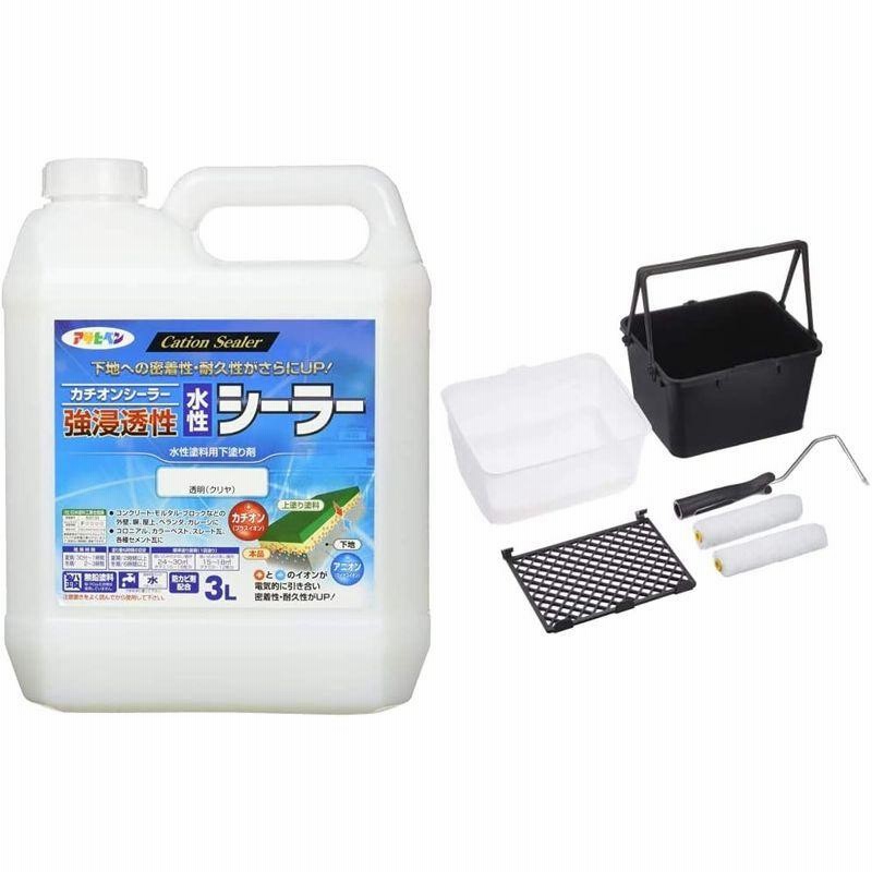 5％OFF】 アサヒペン バケット型万能用ローラーバケセット ５点セット ＢＳ−１８０