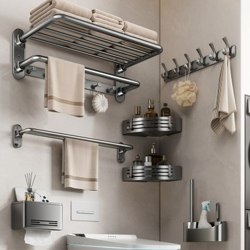 免運 浴室用品 太空鋁毛巾架免打孔槍灰色浴室置物架衛生間廁所浴巾架壁掛洗手間工廠現貨直銷 售後保障 全館免運 5h1225