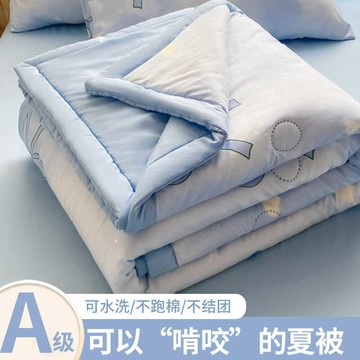 ✨YB臻品&沖評特賣🌟超涼感夏涼被 涼感冰冰被 AB雙面設計 夏日空調被 夏季薄款被子 可機洗水洗 單人夏被