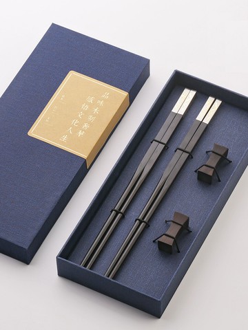 紅木筷子套裝龍鳳 實木質黑檀烏木筷家用原木中式定制刻字分人