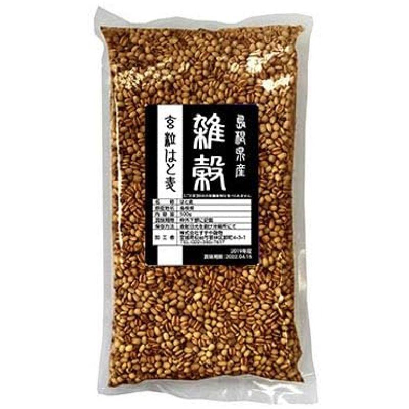 国産(島根県) 玄粒はと麦(ハトムギ) 500g