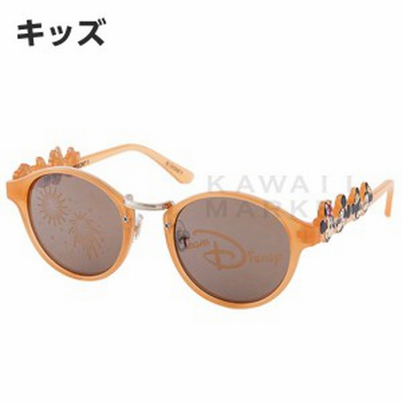 ファッション用グラス キッズ用 ミッキー ミニー ドナルド デイジー サングラス 子供用 キャラクター ロゴ 花火 丸メガネ 通販 Lineポイント最大1 0 Get Lineショッピング