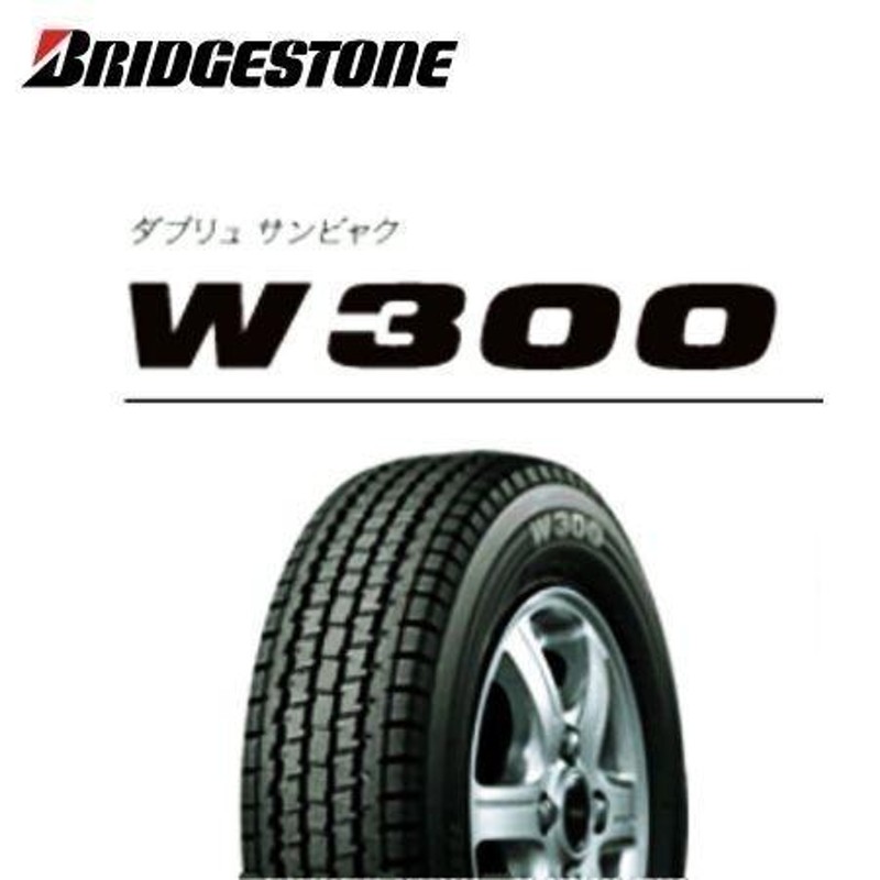 145/80R12 80/78N 軽トラック・バン用スタッドレスタイヤ4本セット ブリヂストン W300 12X3.50B 4穴 PCD：100  K.Finesse D12 | LINEブランドカタログ