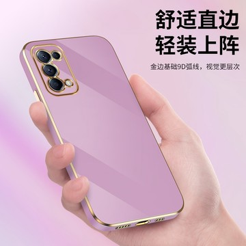 雙色電鍍軟殼 精孔 防水手機殼 適用 三星 S26 S25 S24FE S23 Ultra 保護殼A56 A55 A16