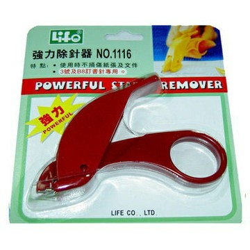 徠福 LIFE NO.1116 (剪刀型)強力除針器【APP滿額下單10%點數(單一帳號最高1500點)】8/31止