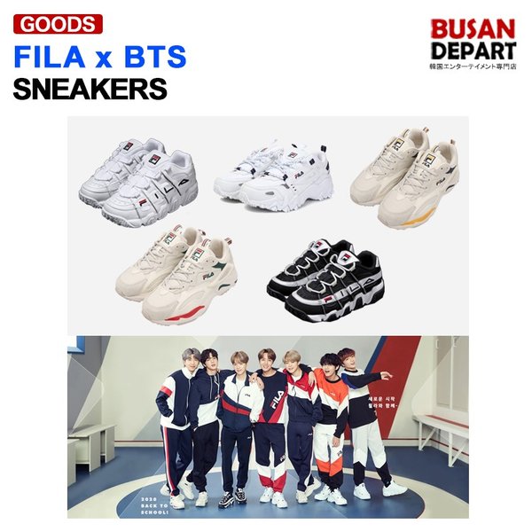Fila X Bts スニーカー Bts 着用 1次予約 通販 Lineポイント最大0 5 Get Lineショッピング