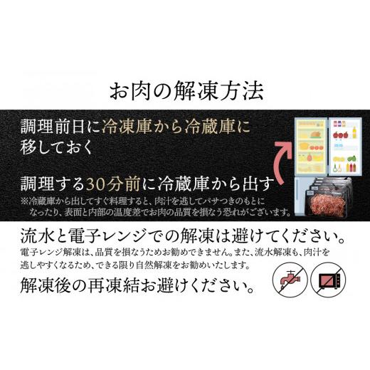 ふるさと納税 北海道 白老町 北海道産 白老豚 挽肉 300g×10パック