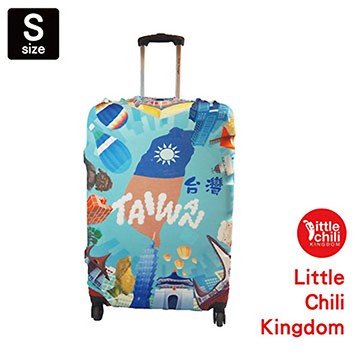 LittleChili行李箱套JB1-環島台灣 S