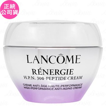 LANCOME蘭蔻 超緊顏多肽抗痕霜(15ml)(公司貨)