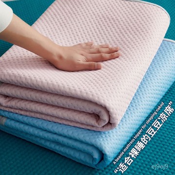 🔥臺灣出貨🔥【送枕套】冰豆豆涼席床單單件可水洗折疊式冰絲涼席三件套家居空調軟席夏季 裸睡床單 冰絲床單 涼感床單 Y64