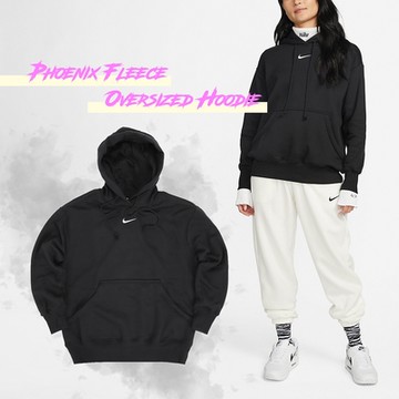 Nike 長袖上衣 Phoenix Fleece 女款 黑 帽T 連帽上衣 長T 休閒 小勾 寬鬆 刷毛 DQ5861-010