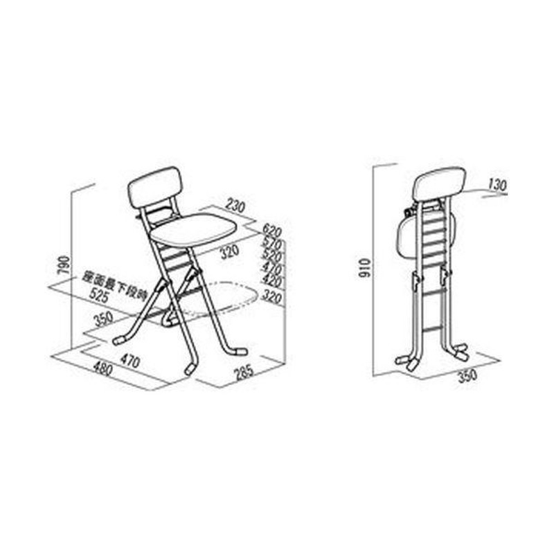 折りたたみ椅子 幅35cm ダークブラウン×ブラック 日本製 高さ6段調節