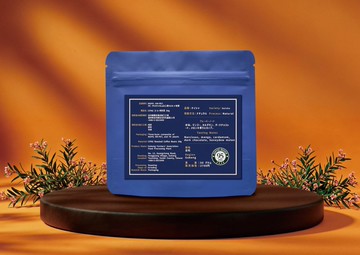 CPAG 古坑農會 95 分藝伎 日曬處理 限量精品咖啡豆 50g