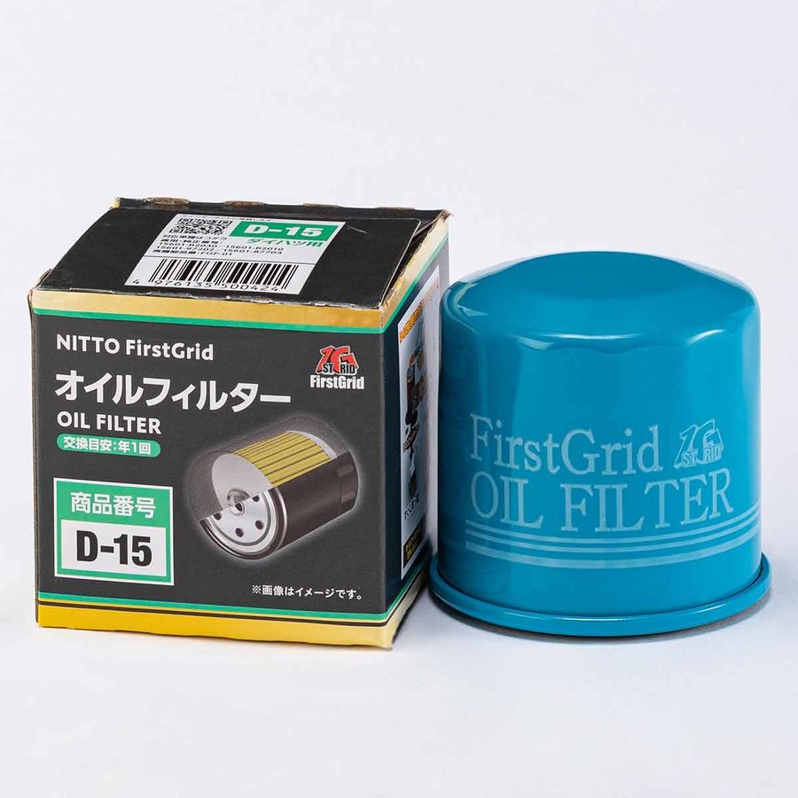 FirstGrid オイルフィルター D-15 | LINEショッピング