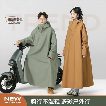 闆娘推薦🌈新款電動車正品雨衣長款暴雨加厚男女電瓶車專用騎行釣魚徒步雨披