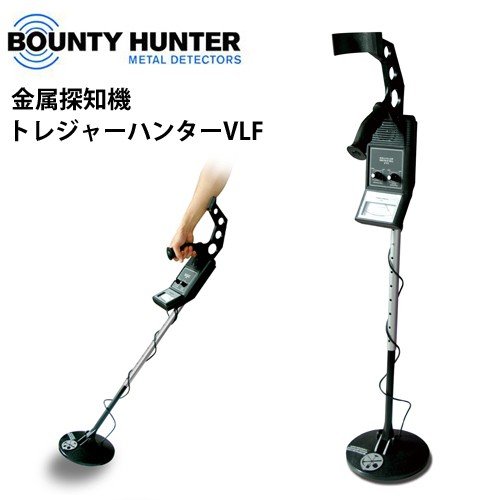 金属探知機 金属探知器 トレジャーハンターVLF | LINEショッピング