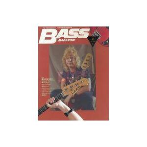 中古音楽雑誌 BASS MAGAZINE 1994年3月号