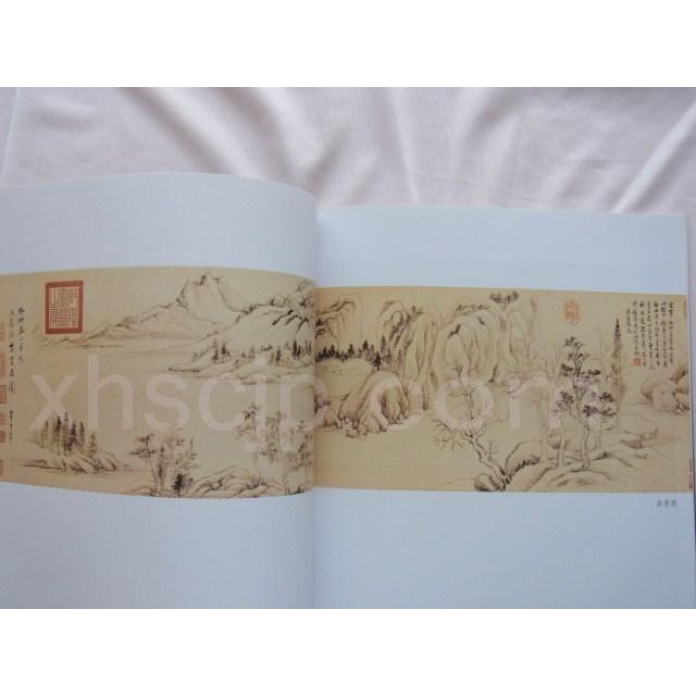 董其昌 中国歴代絵画名家作品精選系列 山水 水墨 中国画   董其昌 中国#21382;代#32472;画名家作品精#36873;系列