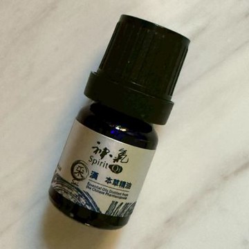 神氣 Spirit Qi - 采 漢本草 複方精油調理油 05mL