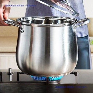 304不銹鋼特高鍋家用加厚大容量蒸煮燉鍋電髑
