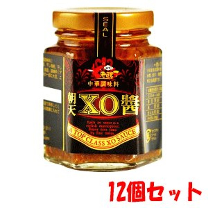 12個セット】友盛貿易 老騾子 朝天XO醤 105g×12【軽減税率対象商品】 通販 LINEポイント最大0.5%GET | LINEショッピング