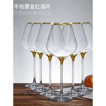 描金大號勃艮第紅酒杯高腳杯6只裝 家用水晶玻璃葡萄酒杯高級感