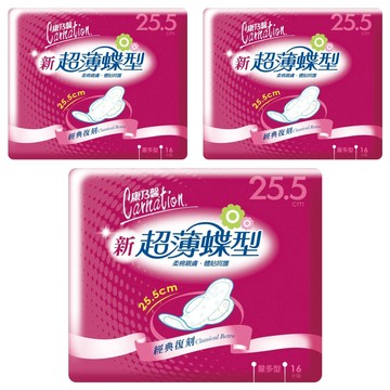 康乃馨 新超薄蝶型衛生棉 護翼型  量多型(25.5cm)  16片  3包