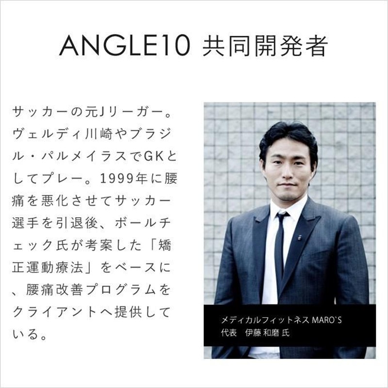 卓上傾斜台 angle10 (アングルテン) BORDERLESS 専用マット付属 沖縄・離島以外送料無料 シルバー or ブラック or  ペールグレー | LINEブランドカタログ