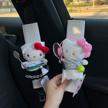 臺灣出貨🔥正版棒球hellokitty車載安全帶護肩套玩偶羽毛球包掛送閨蜜禮物