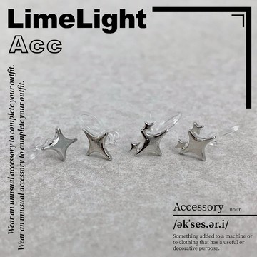 ☆LimeLight☆ 韓國 十字星 科技 復古 多層 Y2K 飾品 耳環 耳夾 無耳洞可配戴 一組兩個 27