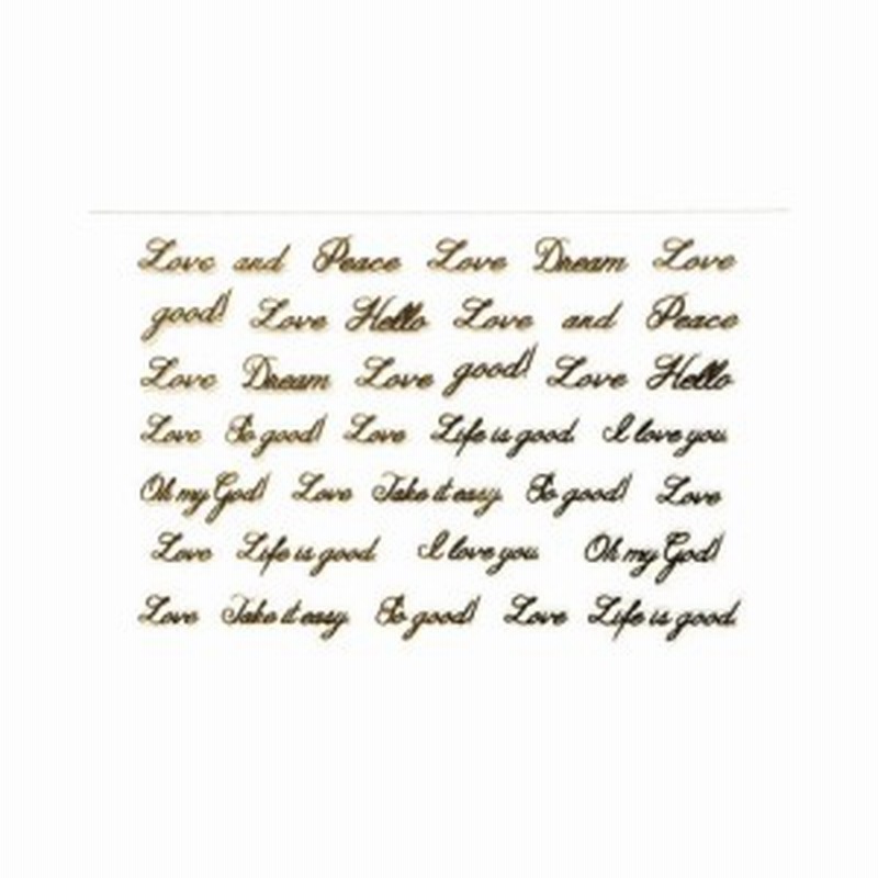 Amaily ネイルシール No 8 8 筆記体メッセージ ゴールド ネイルアート ネイルシール ネイル用品 アメイリー 通販 Lineポイント最大1 0 Get Lineショッピング