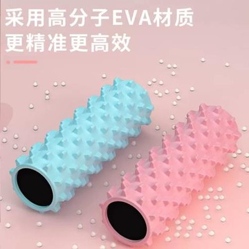 泡沫軸滾背瘦腿神器家用瑜伽輔助器材滾軸按摩放松小腿肌肉瑜伽柱