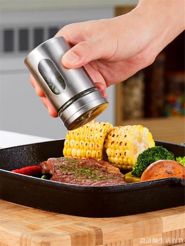 廚房用品~鹽味精調料盒子調料瓶小分裝燒烤調味瓶撒料瓶小號鹽瓶玻璃牙簽盒 雙11全館免運